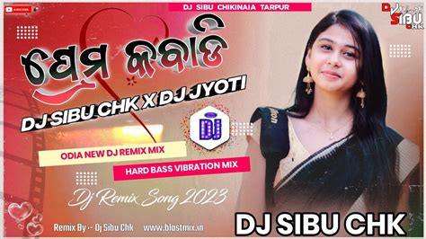 Prema Kabadi Papu Pom Pom New Dj Tapori X Matal Dance Mix Dj Sibu Chk