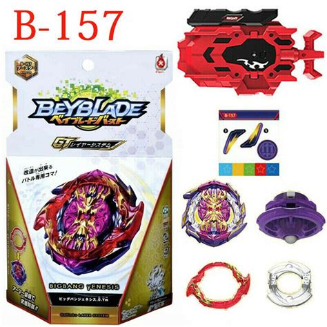 MỚI Bộ đồ chơi con quay Beyblade Burst GT B157 tăng cường Big Bang