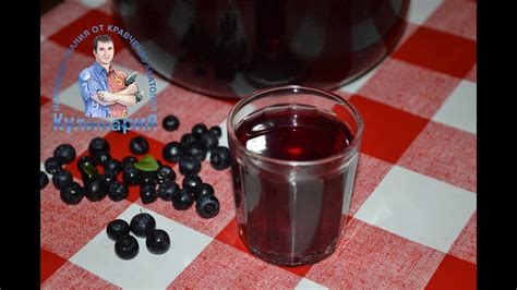 ЗАКАРПАТСКОЕ НАСЛАЖДЕНИЕ. ОЧЕНЬ ВКУСНЫЙ ЧЕРНИЧНЫЙ ЛиКЕР ИЗ ЗАКАРПАТСКОЙ ...