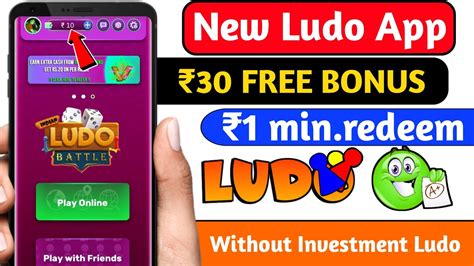 New Ludo Earning App Today Best Ludo Earning App Free Entry