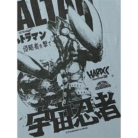 バルタン星人 Tシャツ ダイオードアシッドブルー Hardcore Chocolate ハードコアチョコレート ウルトラマン メール便