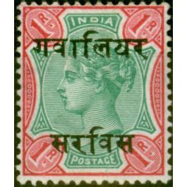 Gwalior 1896 1R Green Carmine SG010 Fine Mtd Mint Empirephilatelists