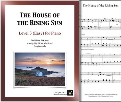 The House Of The Rising Sun Level 3 Piano Sheet Music Sheet Music Piano Sheet Music Piano Sheet