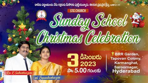 Sunday School Criistmas Rev K Sudharshan Garu Sis K Krupa