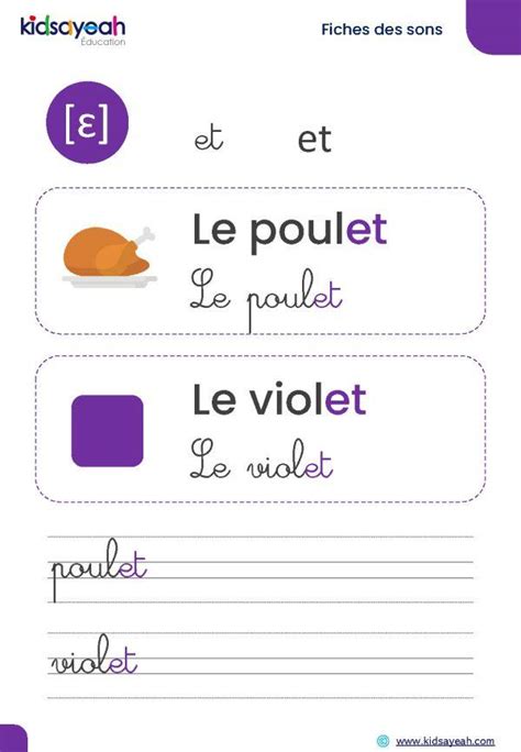 Exercices de sons en français avec fichiers PDF à télécharger