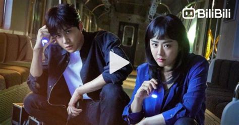 Catch The Ghost Eng Sub Ep10 Bilibili