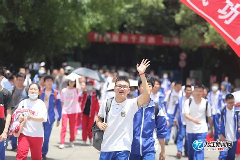 2021年高考首场考试结束 九江考生们自信走出考场（图）凤凰网江西凤凰网