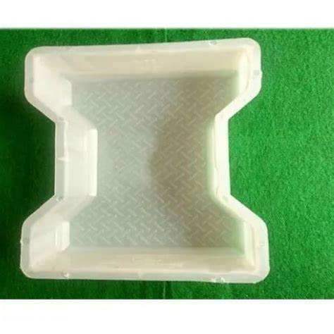 White Pvc I Shape Paver Block Mould At Rs Piece In Noida Id