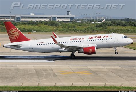 B 304G Juneyao Airlines Airbus A320 214 WL Photo By Qiao Zheng ID