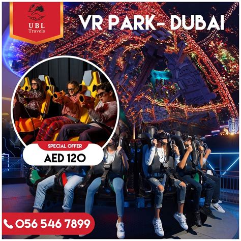 Take a tour through the world's largest virtual reality park for a ...