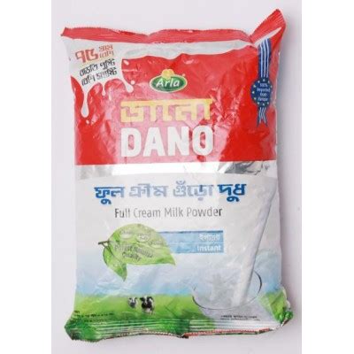 Dano Full Cream Milk Powder Inst Poly Send Gifts To Bangladesh