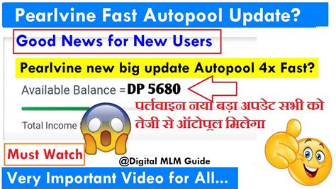 Pearlvine Fast Autopool Update New Users Pearlvine Autopool Update