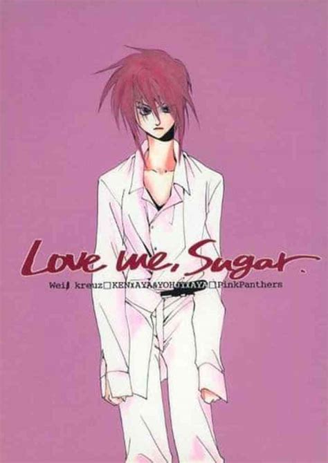 Love Me Sugar Nhentai Hentai Doujinshi And Manga