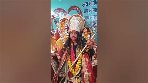 मां पचपेड़वा वाली श्री पारो माता के दिव्य दर्शन मां महाकाली रूप में चैत्र नवरात्र 2023 पंचमी