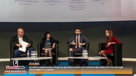 Казанлък инфо - Производството на етерични масла продължава да бъде под ...
