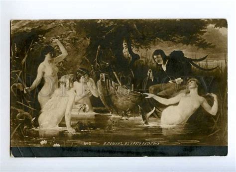 Nude Nymph MERMAID W Tail BOAT By LEMAN Vintage PC Topics Illustrators