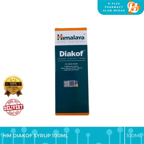 Himalaya Diakof Syrup Ml Shopee Malaysia