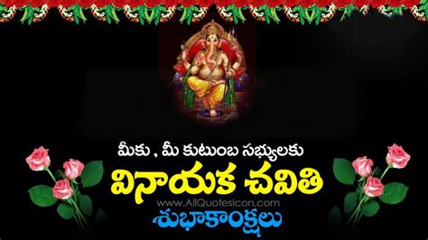 Happy Ganesh Chaturthi. #GaneshChaturthi #LordGanesha #Hyderabad # ...