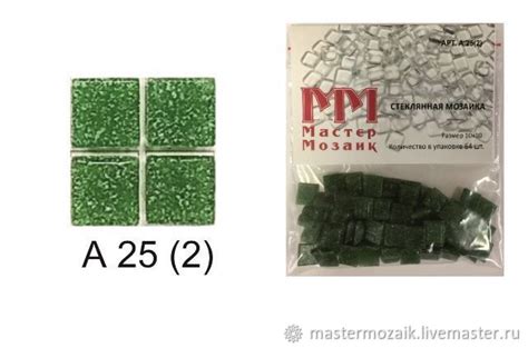 Стеклянная мозаика цветная в упаковке от 80 руб/уп в интернет-магазине ...