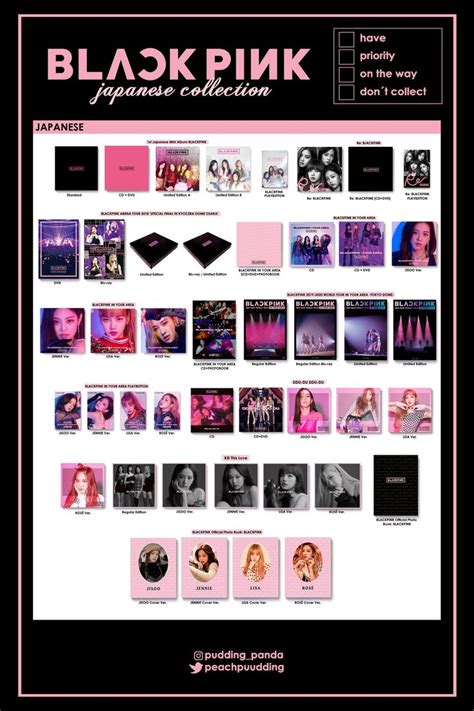 Blackpink And BTS Photocard Collection