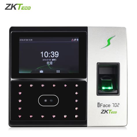 Zkteco熵基科技iface702 S人脸识别考勤机指纹人脸一体机打卡机指纹人脸识别门禁系统面部王考勤机荣盛定虎窝淘