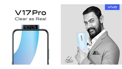 Vivo V17 Pro with dual selfie pop up camera launched द सलफ पप