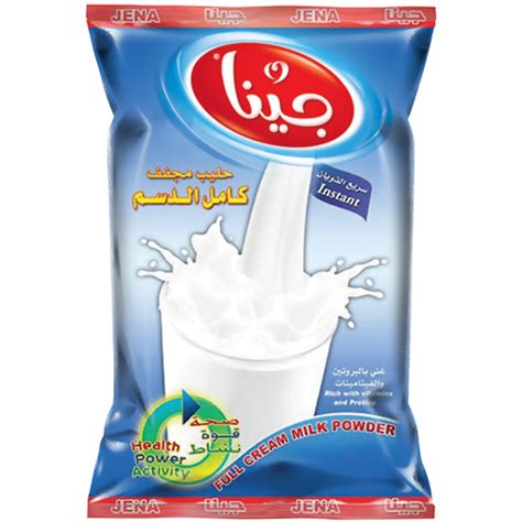 Jena Full Cream Milk Powder Tin and Bags