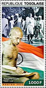 Stamp: Mahatma Gandhi (1869-1948) (Togo(75th Anniversary of the ...