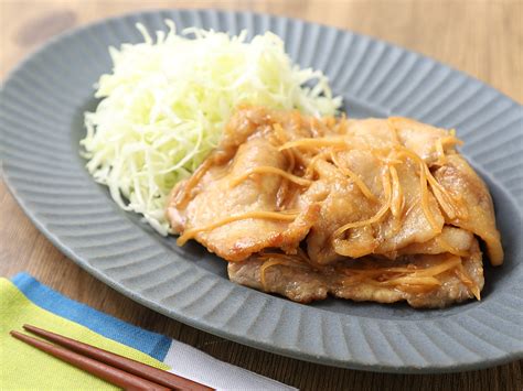 ガツンと！酢しょうが香る豚のしょうが焼きのレシピ・作り方 ｜ おうちレシピ ミツカングループ