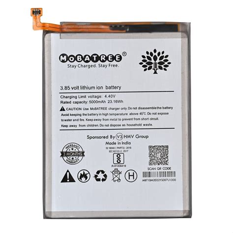 Mobatree Original Mobile Battery For Samsung Galaxy A71 5G EB