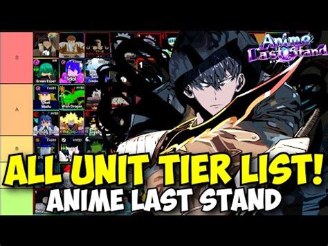 Official Anime Last Stand Tier List Sukuna EVOLUTION Showcase Видео