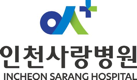 인천사랑병원 병원소개 언론보도 글읽기