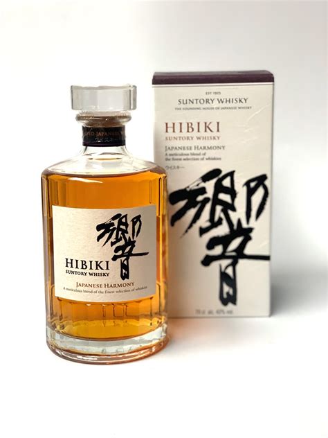 Suntory Hibiki Harmony Het Whisky Huis Berendsen