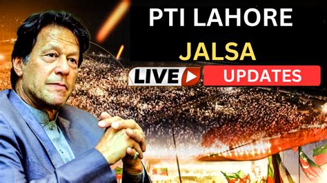 Live Ptis Historic Jalsa In Lahore Daily Ausaf