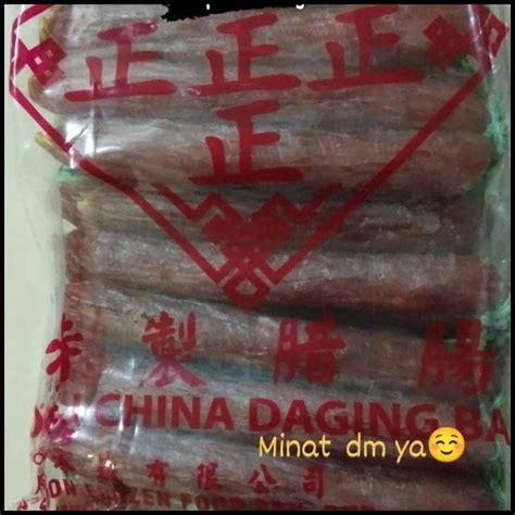 Jual Lap Chiong Lapchiong Sosis Babi Malaysia Non Halal 500Gram