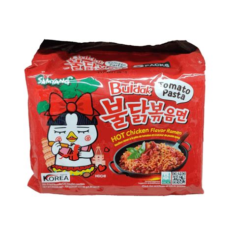 SAMYANG Buldak Hot Chicken Tomato Pasta Ramen Noodles, 5 PACKS, 24.69 ...