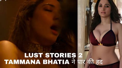 Tamanna Sexxxx Video Sex Pictures Pass