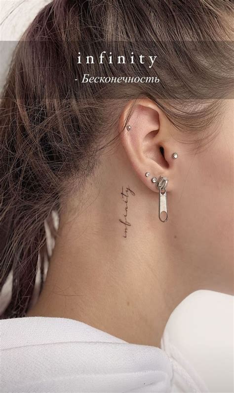 30 Unique Behind The Ear Tattoo Ideas For Women Artofit