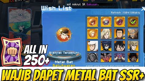 GACHA TIKET UNGU DEMI METAL BAT SSR HERO PALING GACOR DIMETA SEKARANG