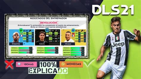 COMO MEJORAR LOS JUGADORES AL MÁXIMO SIN USAR DIAMANTES DREAM LEAGUE