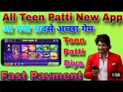 Teen Patti Real Cash Game Teen Patti Real Cash App Teen Patti