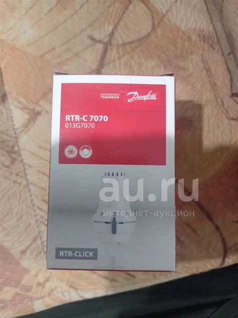 Danfoss RTR C7070 купить в Красноярске Состояние Новое Запорная и