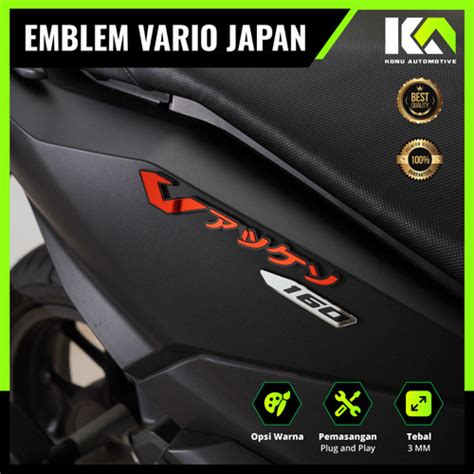 Jual EMBLEM VARIO JEPANG LOGO TIMBUL EMBLEM VARIO 3D JAPAN BUKAN STIKER