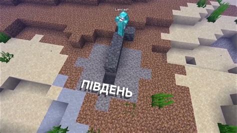 Анімації для відео Minecraft Youtube