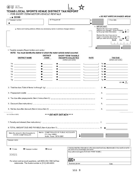 U130 Form Texas