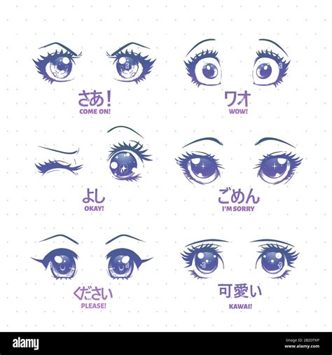 Ensemble D Anime De Manga Kawaii Yeux Avec Diff Rentes Expressions