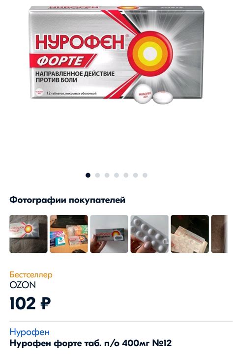 Знаете, что такое "налог на розовое"? | Пикабу