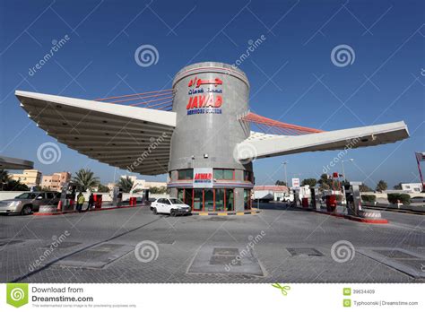 Jawad Petrol Station In Bahrain Editorial Stock Image Image Of Autos