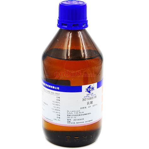 Dl Dl Hydroxypropionic Aciddl