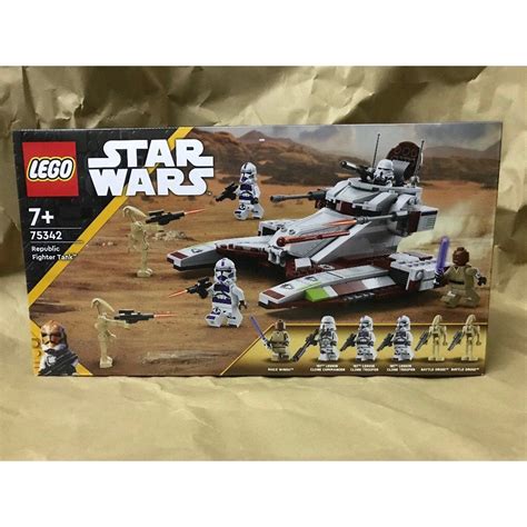 Lego Star Wars Republic Fighter Tank Condtion As Photo Show